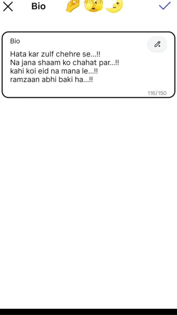 VID_20260217_050231_991