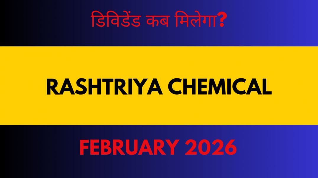 ⁣DIVIDEND IN FEBRUARY 2026 | 6 Upcoming Dividend Giving Company| Dividend 2026