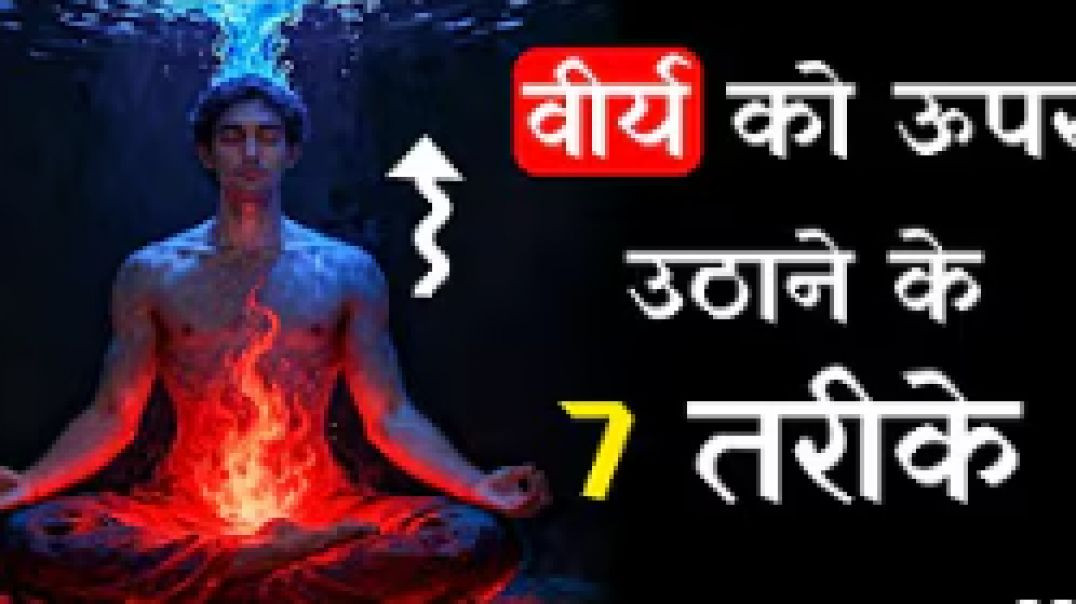 ⁣fitness Daily Fitness Routine | Body Workout at Home | Full Body Exercise | Fit Kaise Rahe 2026