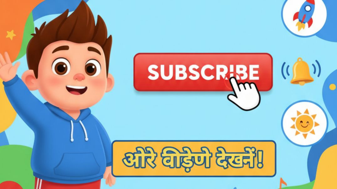 ⁣Waiter se Vijeta tak