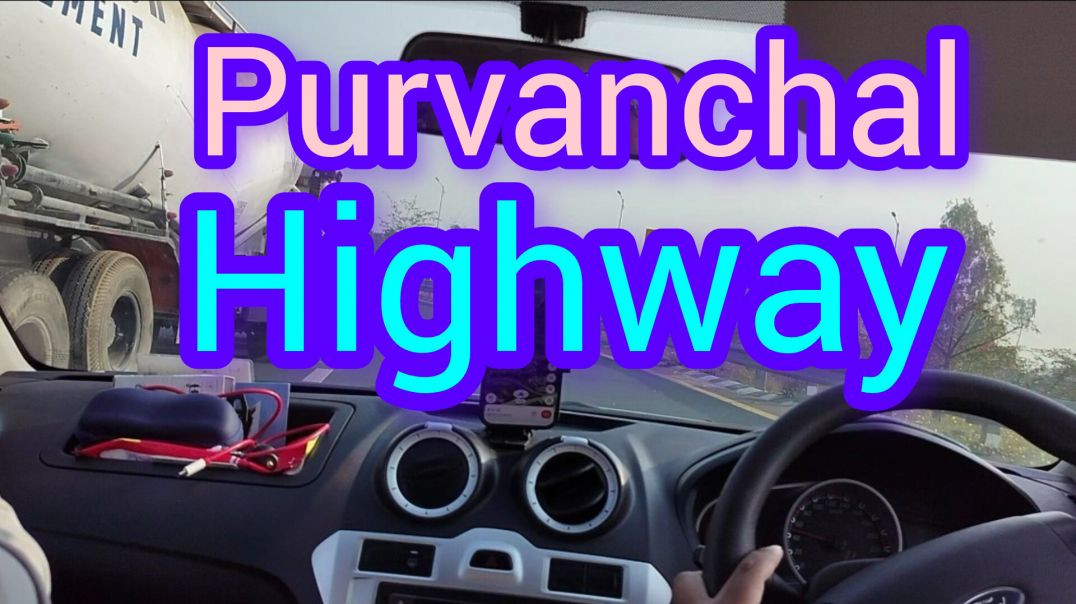 ⁣Purvanchal Highway Vlog 🛣️🚗#newvlog#viralvlog#trendingvlog#apanatubvlog#vlog#viralvlog#vlogviral#vlogvideo#travel#like