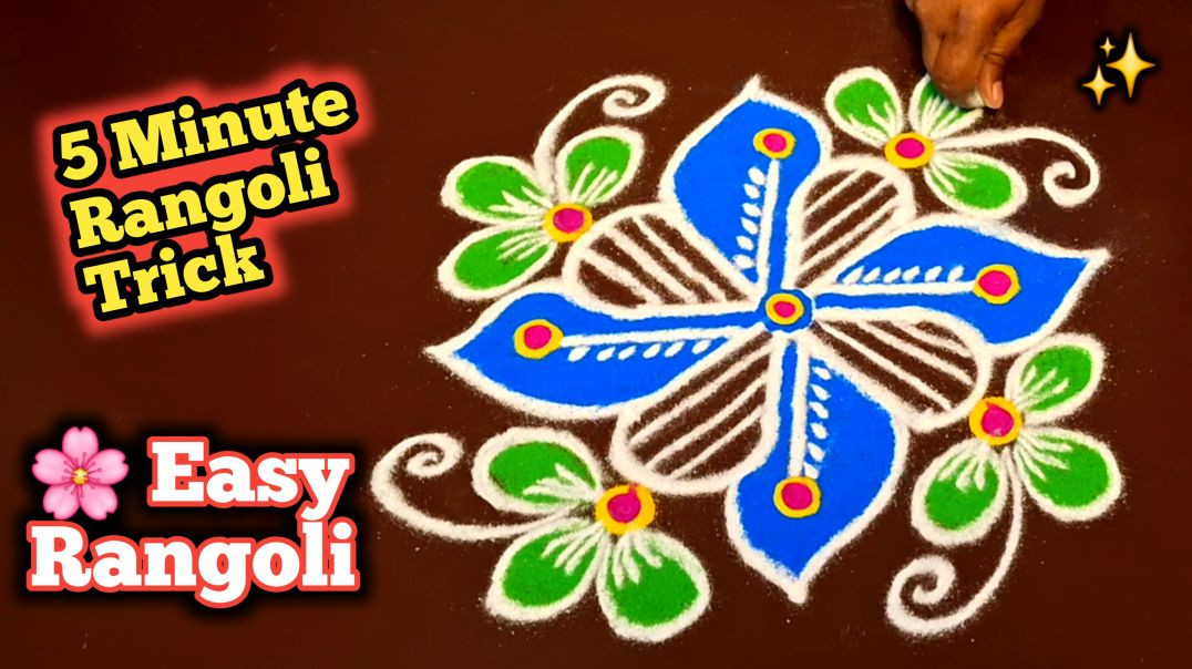 🌸 5 Minute Rangoli Trick Anyone Can Make | Easy Flower Rangoli Design for Beginners ✨