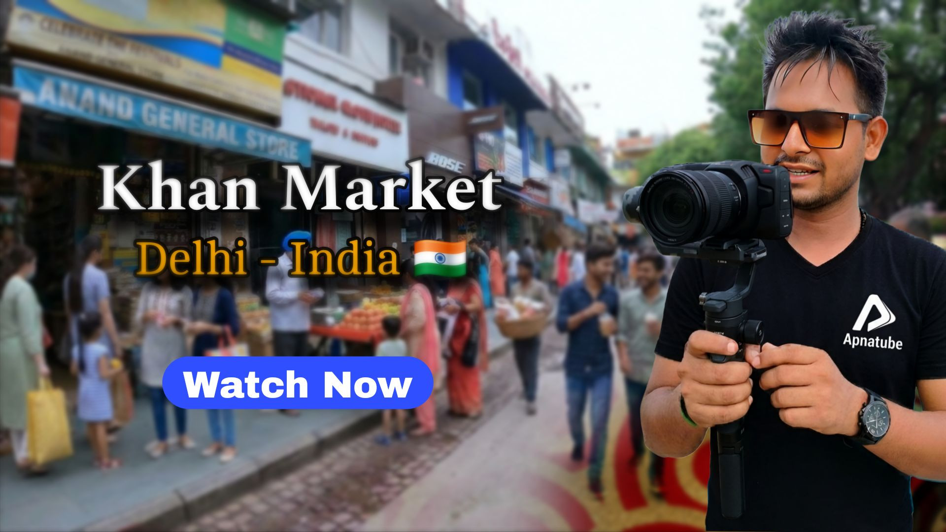 ⁣Hardwere Market | Old Delhi 🇮🇳 India | हार्डवेयर बाजार पुरानी दिल्ली - akash chittora