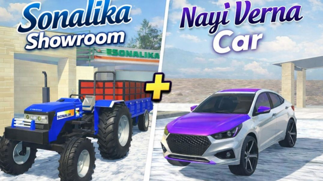 ⁣Tractor Simulator World New Update Sonalika Showroom and New Verna Car Added