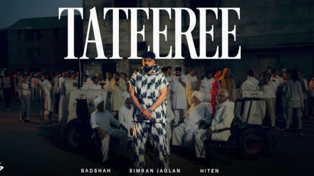 Ghuti_Kyun_Ghuti_Kyun_Kare_Tateeree__Official_Video__Badshah,_Simran_Jaglan,_Hiten___New_Song_2026