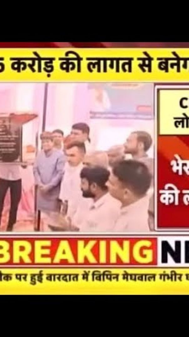 Degana क्षेत्र में चिकित्सा सेवाओं के लिए नए आयाम... #ajaysinghkilak #degana | Rakesh SiyakDegana