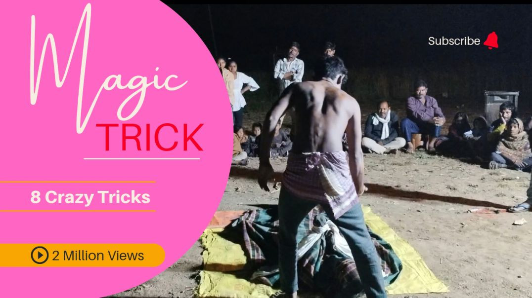 ⁣गाँव में जादूगर का जादू 🪄 | ऐसा खेल पहले कभी नहीं देखा 2 Million View