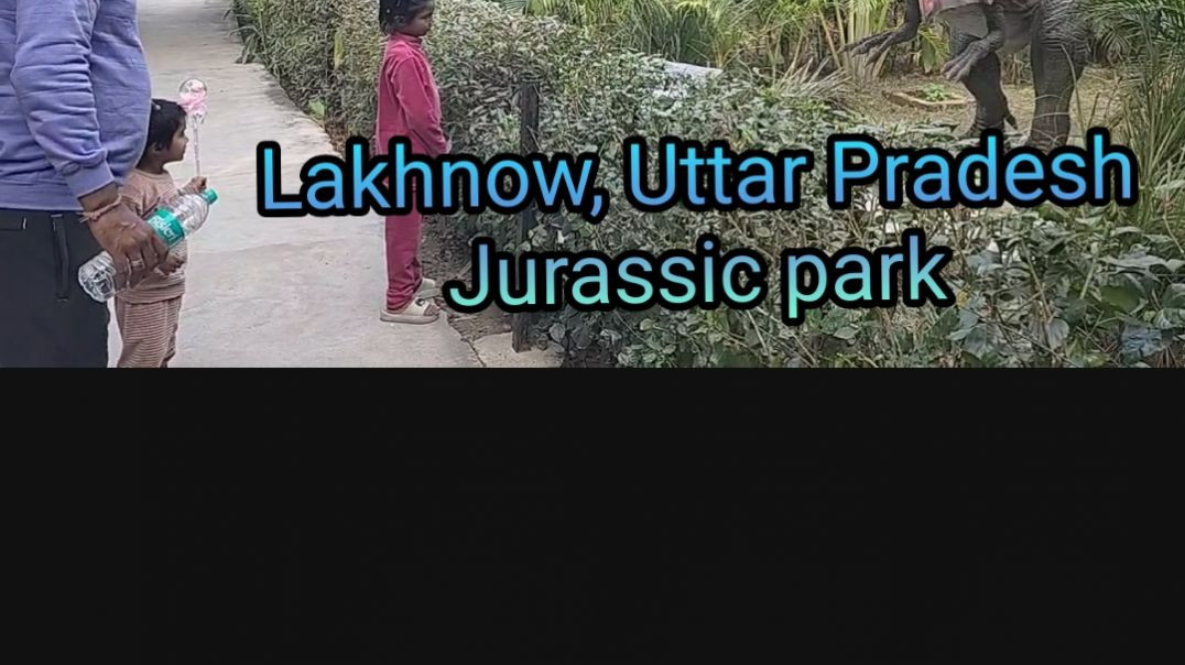 ⁣Jurassic park 🦕🦕🦖🦖लखनऊ पार्क, उत्तर प्रदेश, भारत