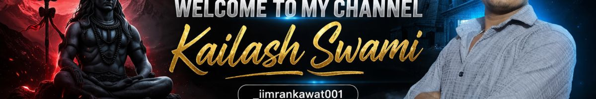 _iimrankawat001