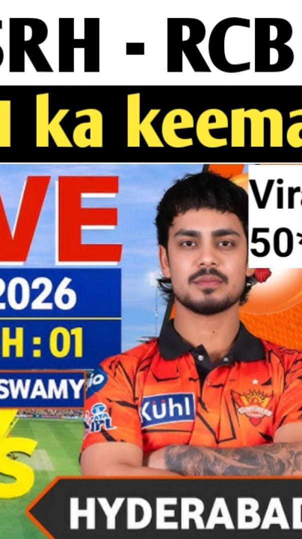 ⁣VIRAT KOHLI Masterclass | RCB beats SRH in First IPL Match... Pak media crying