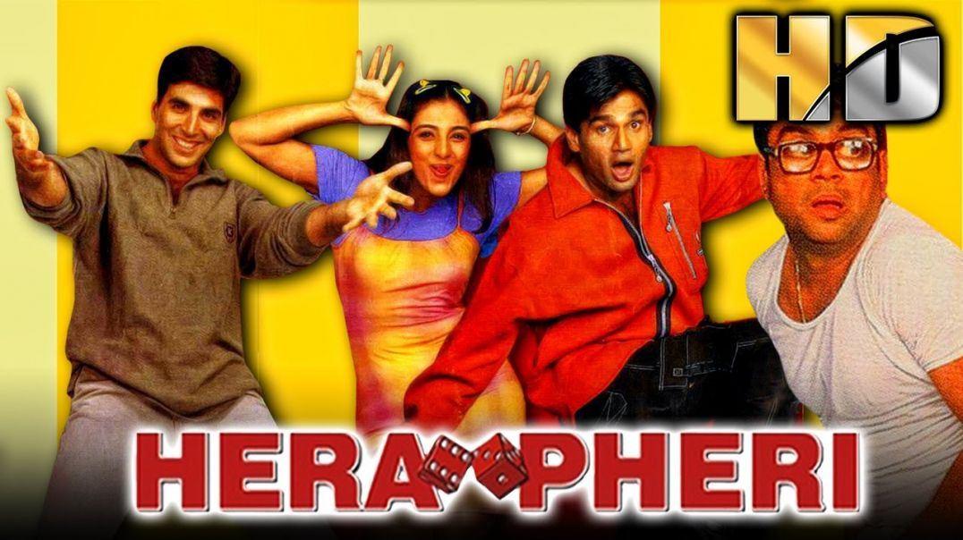 ⁣Hera Pheri (2000) Full Hindi Comedy Movie _ Akshay Kumar, Sunil Shetty, Pare_HD