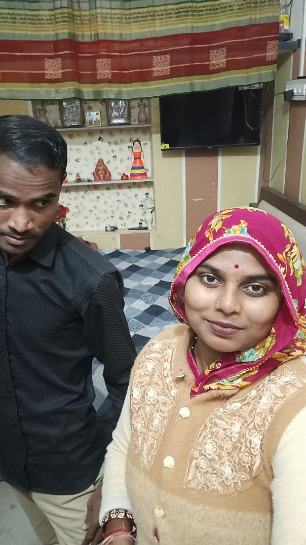 सरकारी नौकरी