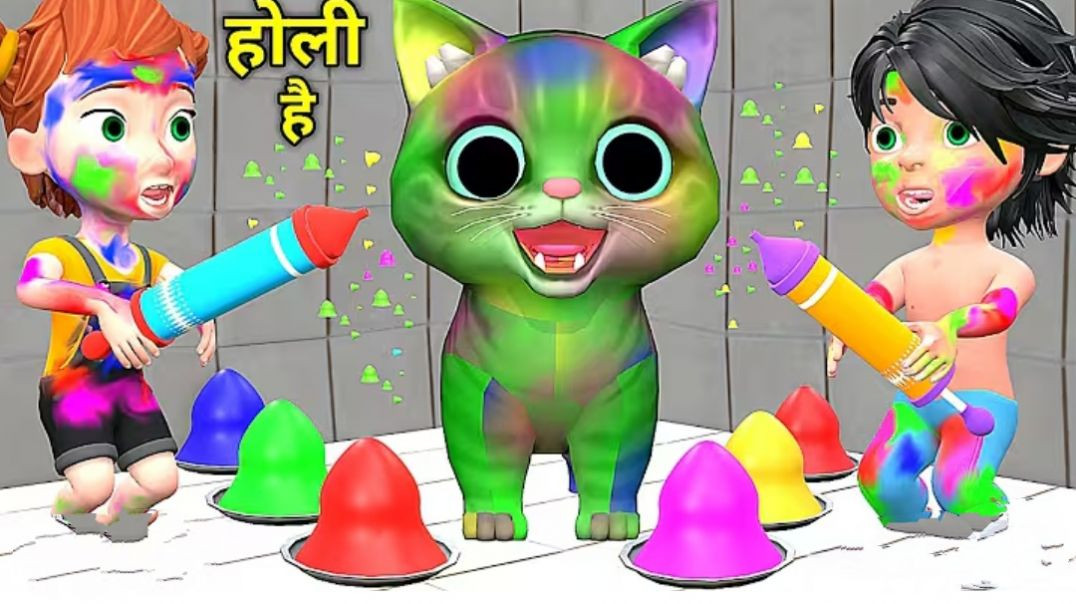 ⁣होली है || Holi special kids video #kids #cartoonvideo