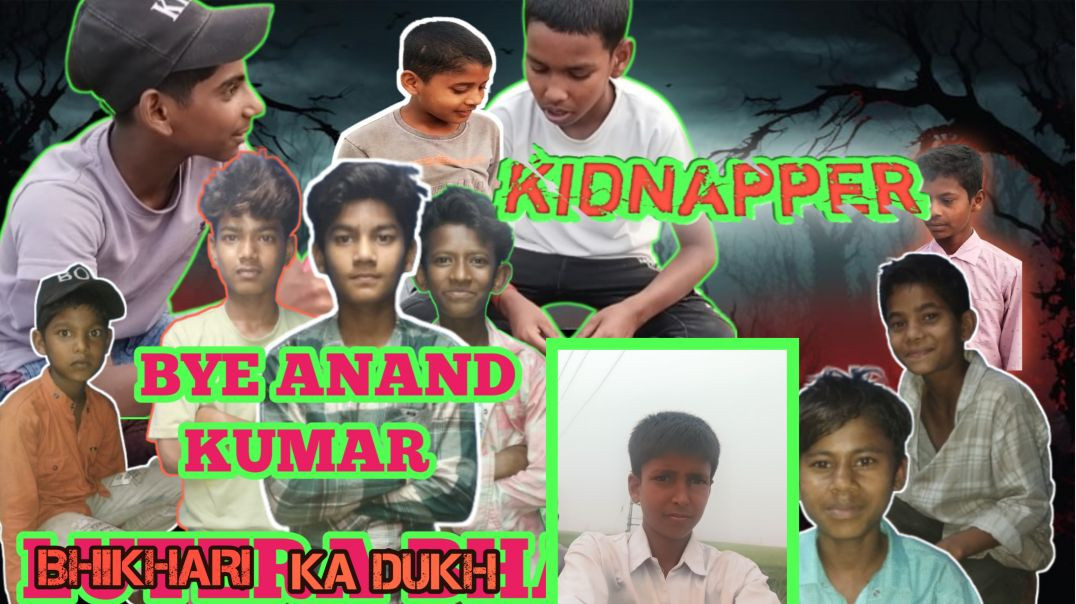 ⁣दुनिया का सबसे दुखी भिखारी 😢