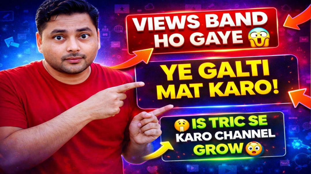 ⁣ZKTORAPP ki is GALTI ne mera Channel barbaad kar diya! 😱 (Ab kaise fix kiya?) #shanukasafar