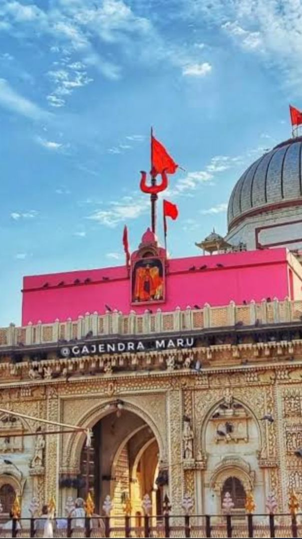 Ma karni ka new short video