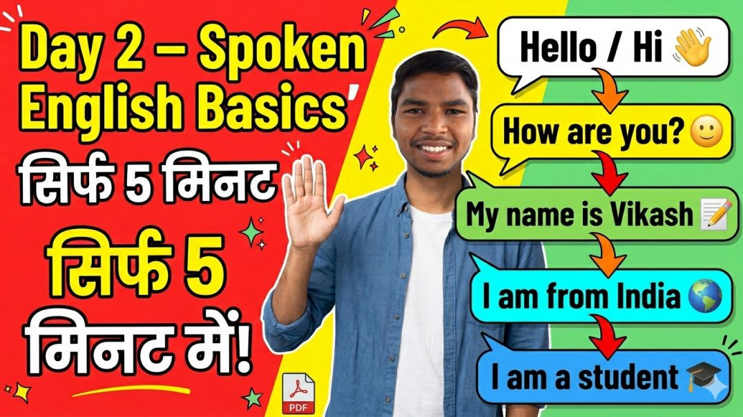⁣“Spoken English Day 2 | Hello, How are you?, My Name is … | Basic English”