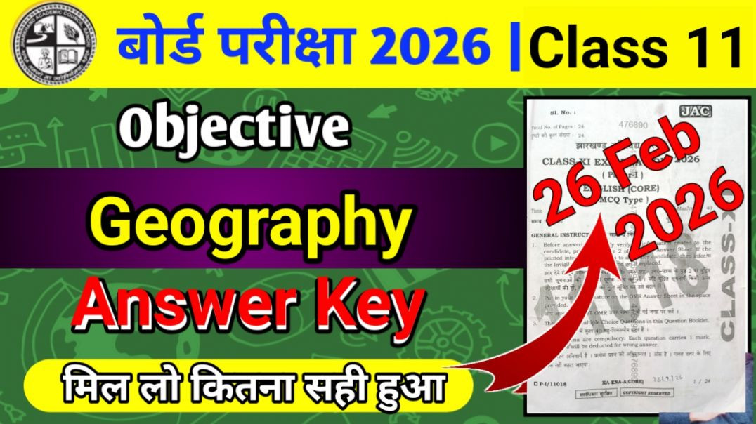 ⁣Class 11 Final Board Exam Geography Question Paper 2026