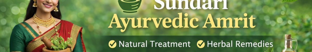 SundariAyurvedicAmrit