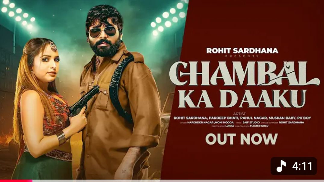 ⁣Chambal Ka Daaku - Official Video Song _ Rohit Sardhana _ Harender Nagar _ Latest Haryanai Song 2025