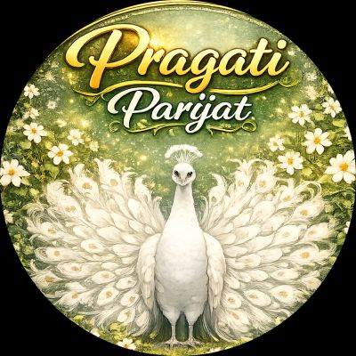 PRAGATI PARIJAT