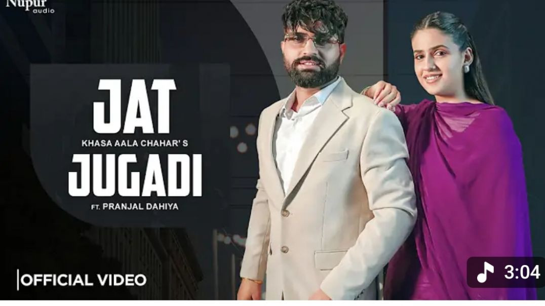 ⁣Jat Jugadi (Official Video) Khasa Aala Chahar _ Pranjal Dahiya _ New Haryanvi Songs Haryanavi 2025(4