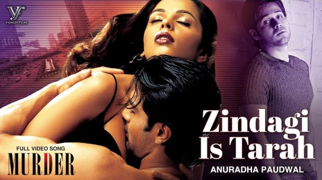 ⁣EMRAAN HASHMI MALLIKA SHERAWAT HIGHLIGHT SCENE