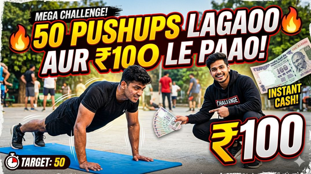 ⁣"Public Challenge 😳 50 Push-ups = ₹100 Cash 💸 | Kya Log Kar Paye?"