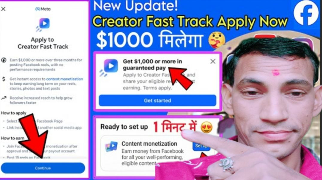 ⁣Creator Fast Track Facebook 🤑 How to Apply Creator Fast Track on Facebook 😍 Content Monetization