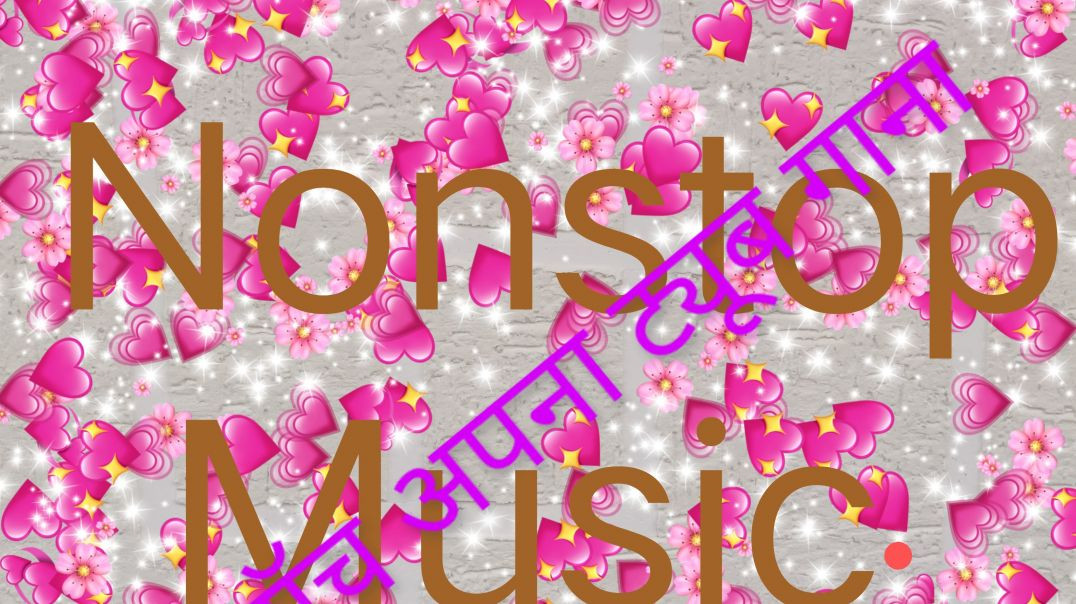 ⁣Song: Apna Tube, Apna Tube|writer:ROSHAN BHAI|SINGER:SUNO AI