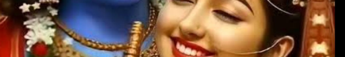 Rani 