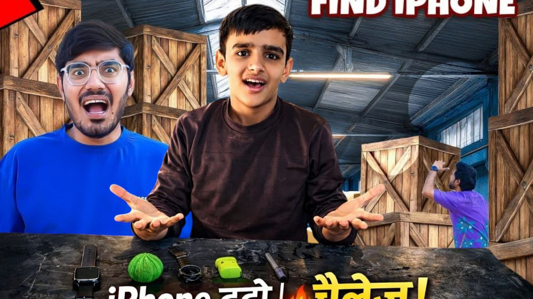 ⁣Kon jitega iphone