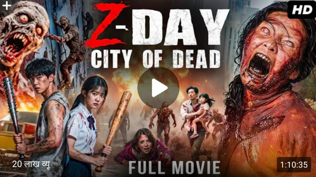 Z-DAY__CITY_OF_DEAD_-_Full_Hollywood_Movie___Ji_Il-joo___Korean_Zombie_Horror_Action_Movie_In_Hindi(