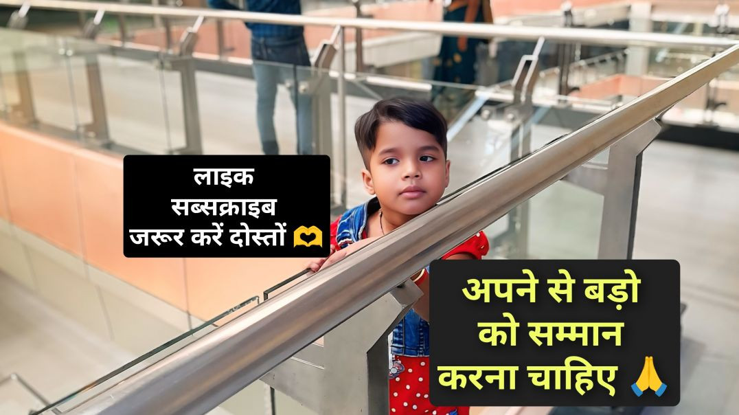 ⁣Pura gaon🥰🥰🥰