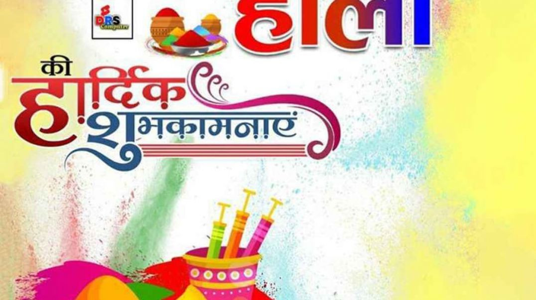 चम्पा___मेथी_हिट_राजस्थानी_फागण_गीत_Full_Audio_Fagan_Fagun_Song_By_Champa_Methi