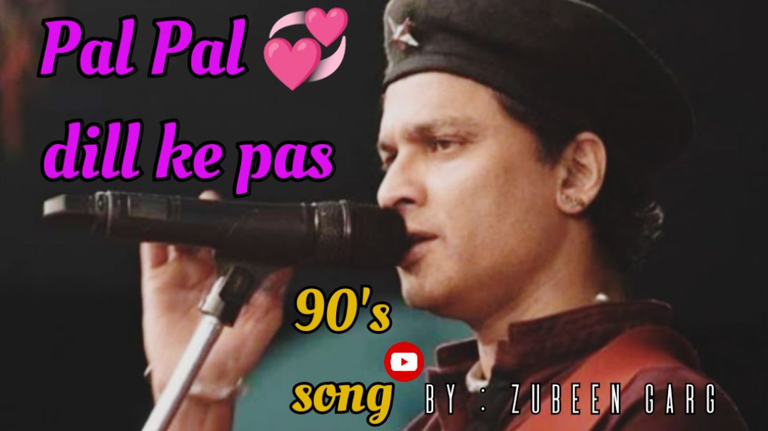 ⁣पल पल दिल के पास | Pal Pal Dil Ke Paas | Zubeen Garg | Romantic Hindi Song
