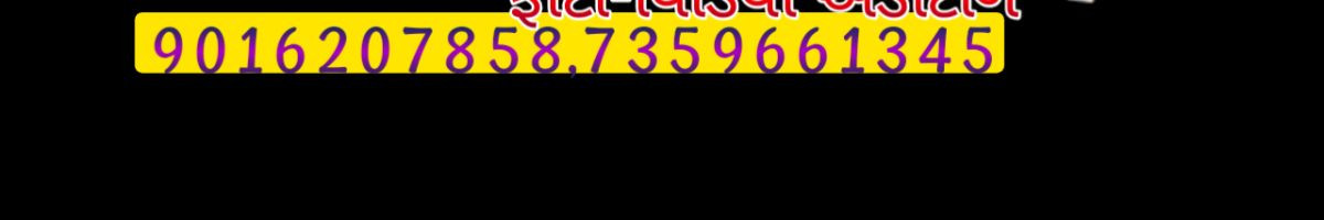 SANTOSH 
