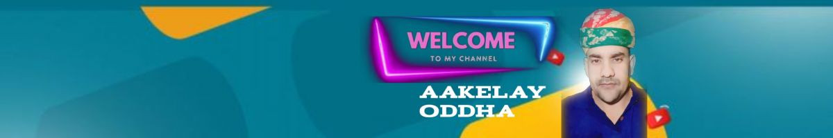 aakelayoddha