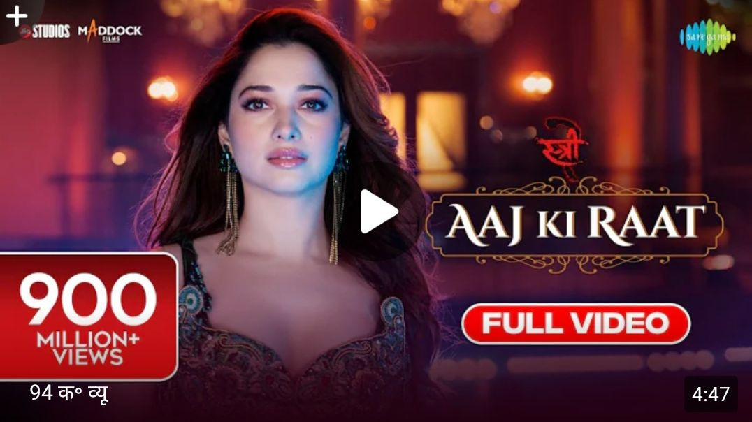 ⁣Aaj_Ki_Raat_-_Full_Song___Stree_2__Tamannaah_Bhatia,_Rajkummar_Rao,_Sachin-Jigar,_Madhubanti,Divya_K