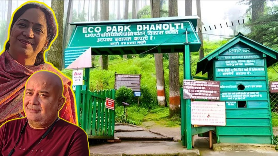 ⁣ECO GARDEN DHANAULTI🤩UTTARAKHAND✅️