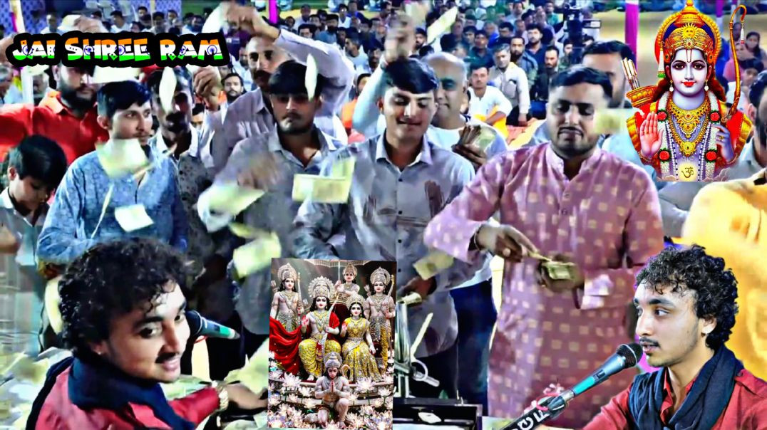 ⁣मंगल भवन अमंगल हारी, राम सिया-राम सिया-राम Mangal Bhavan Amangal hari