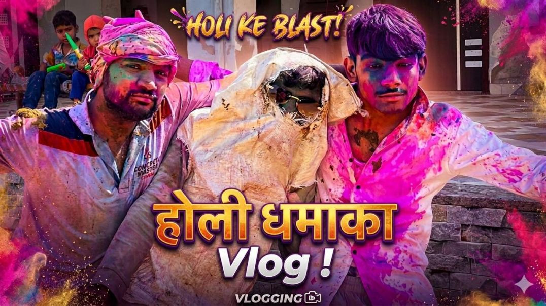 ⁣Aisi Holi Kabhi Nahi Kheli! (Best Moments)