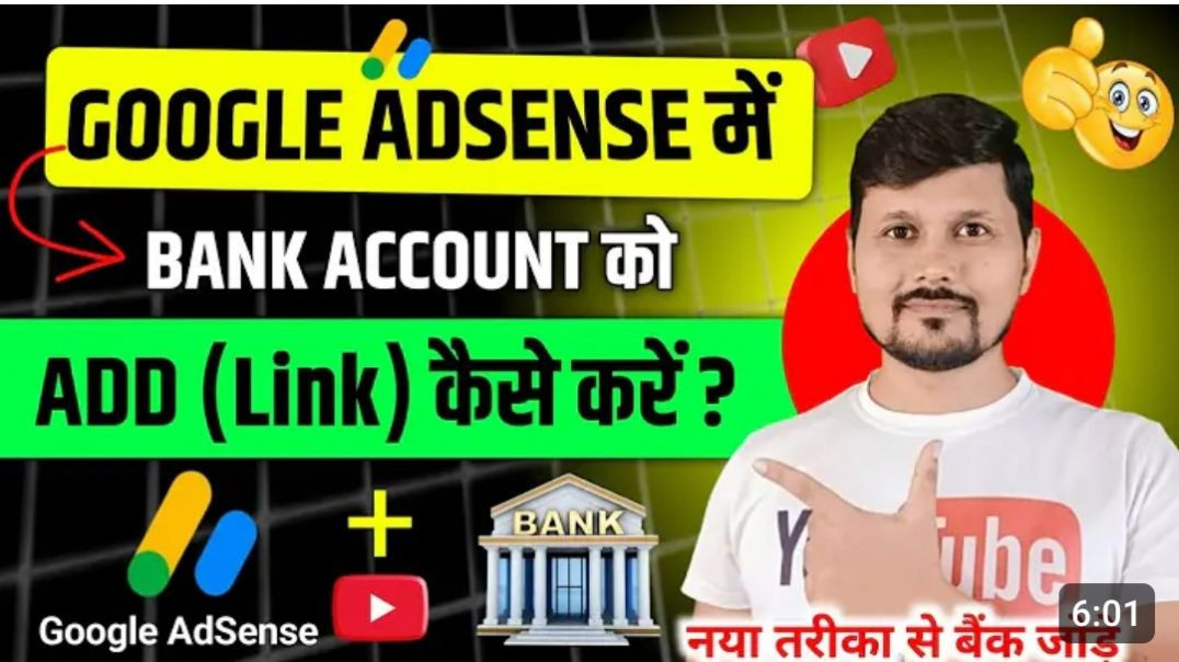 ⁣Apne tube viral video