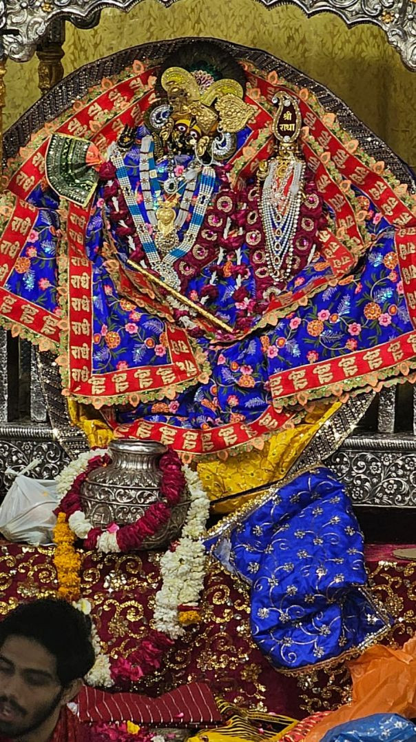 राधारानी जी की सुबह की आरती और दर्शन करो। राधारानी। Apnatube