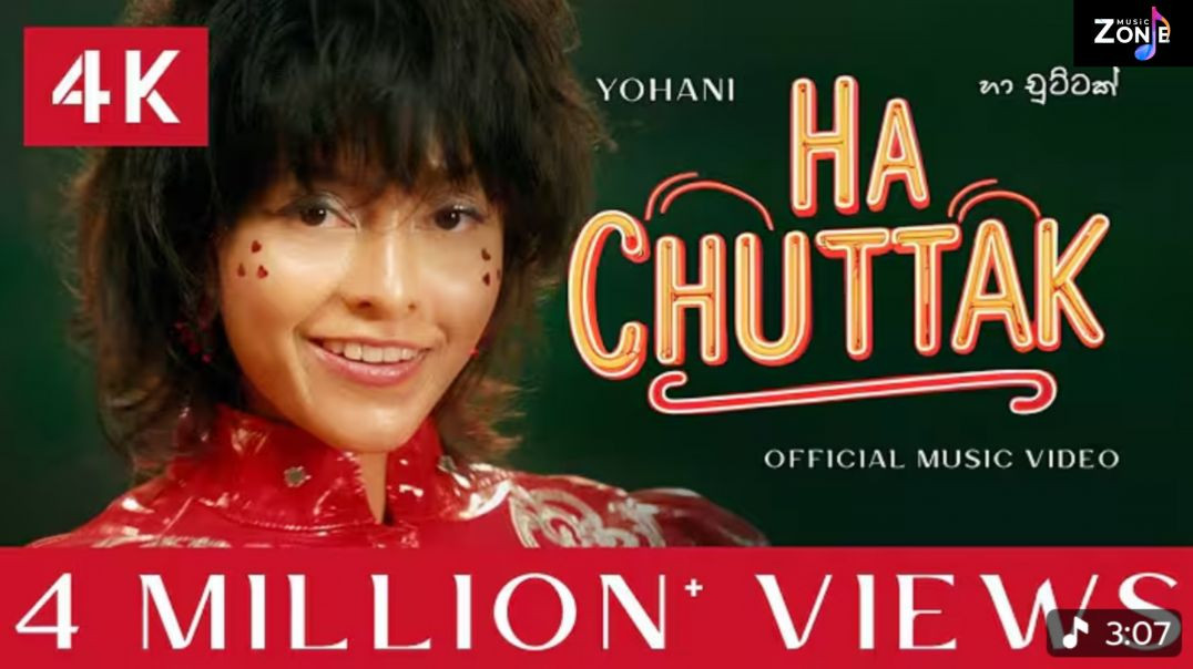 ⁣Yohani - Ha Chuttak (໙໑ ວິວ ) | Official Music  Video
