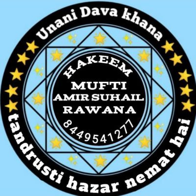 AmirSuhail
