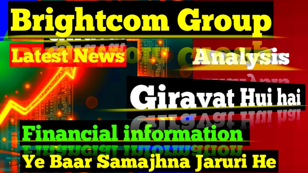 ⁣Brightcom Group Me Giravat