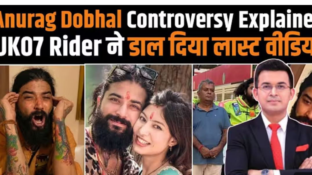 ⁣Anurag_Dobhal_Controversy__UK07_Rider_को_परिवार_वालों_ने_मरने_को_किया_मजबूर,_Kalam_Ink(360p)