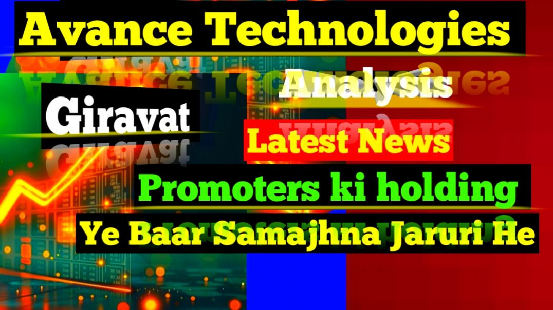⁣Avance Technologies Giravat