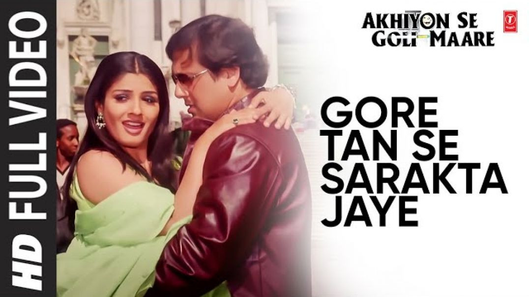 ⁣Gore Tan se Sarakta jaye